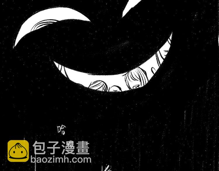 第49话 盛情邀约(1/3)-第50话