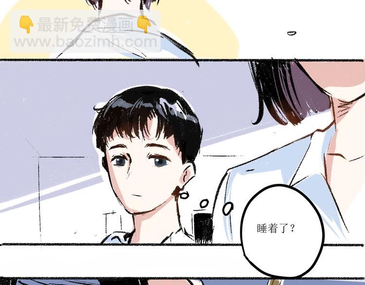 第6话 奇怪的心(1/2)-第6话