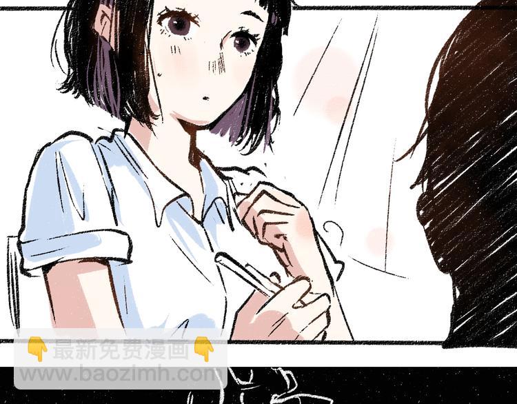 第6话 奇怪的心(1/2)-第6话