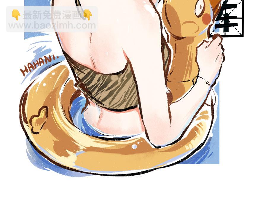 第55话 猎物与狼(1/2)-第56话