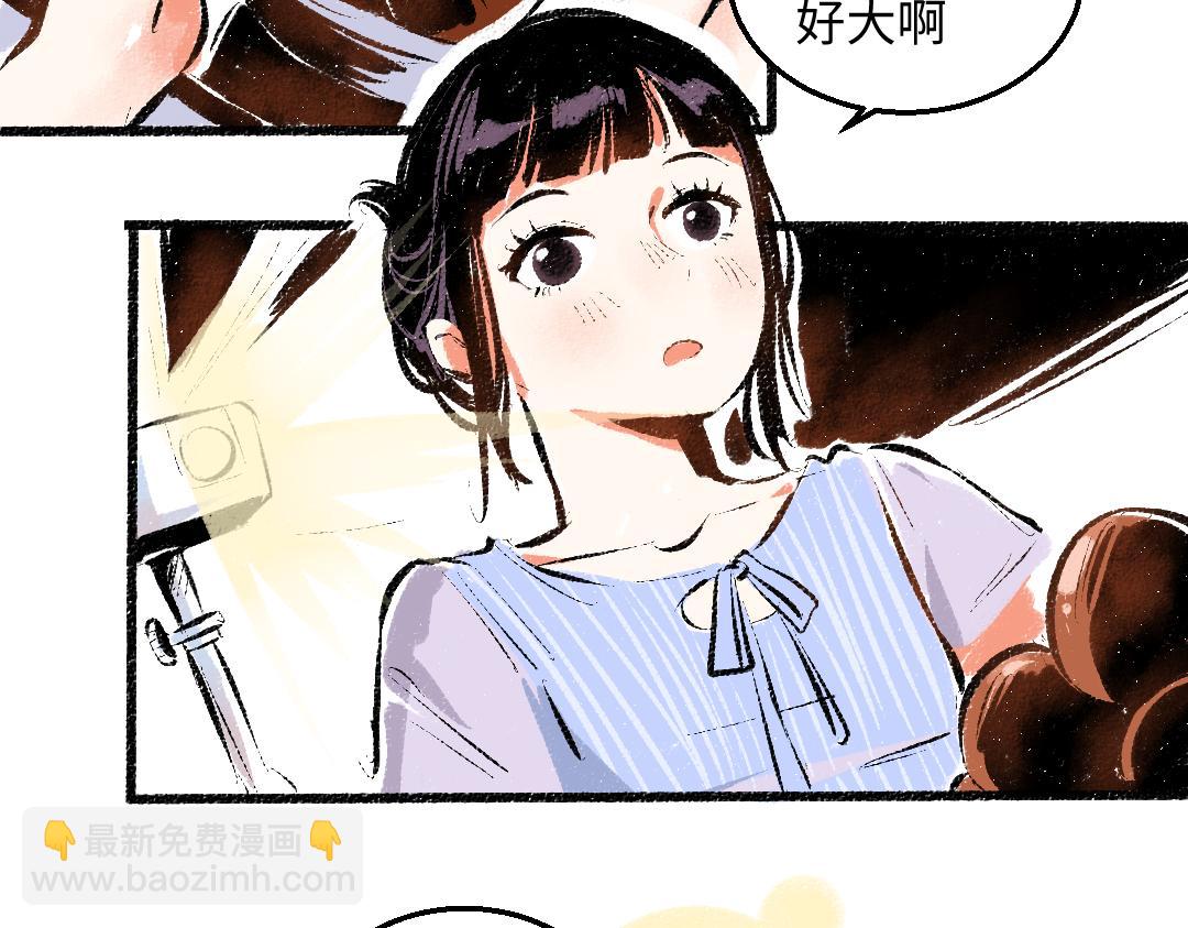 第55话 猎物与狼(1/2)-第56话