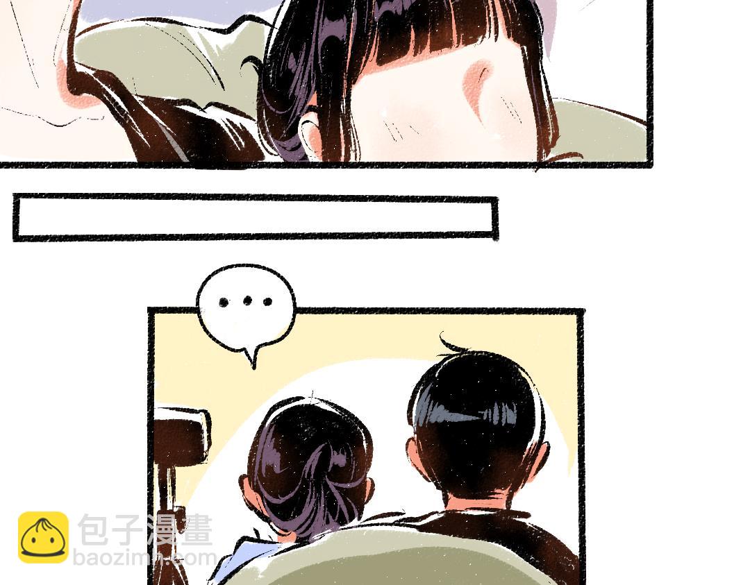 第55话 猎物与狼(1/2)-第56话