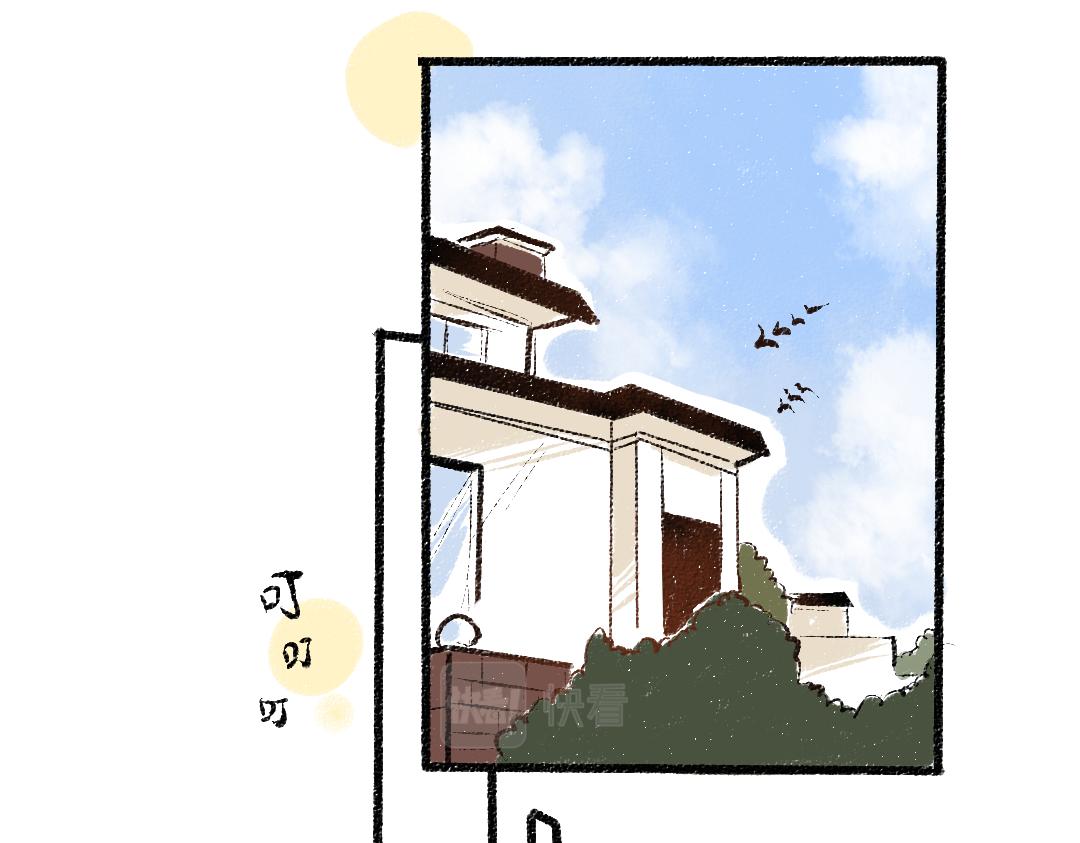 完结篇 幸福感(1/3)-第58话