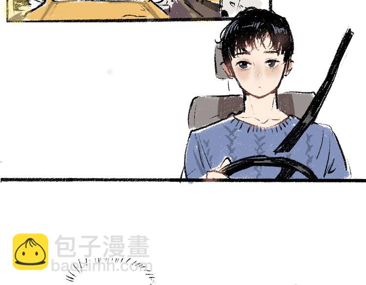 第10话 最后的结果(1/2)-第10话