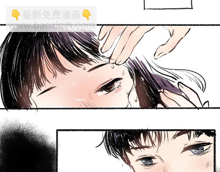 第10话 最后的结果(1/2)-第10话