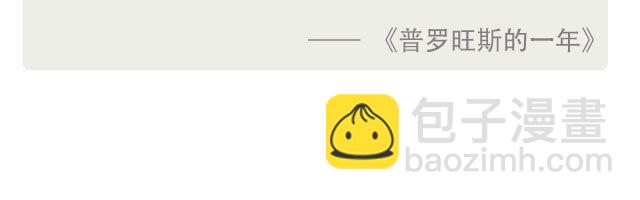 🍟每日片语 在他乡 第3页
