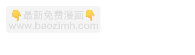 🍟每日片语 你来就好了 第4页