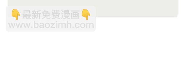 🍟每日片语 天凉好个秋 第3页