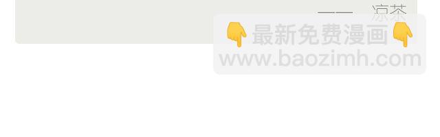 🍟每日片语 回忆的慢车 第3页