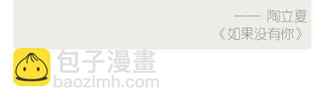 🍟每日片语 岁月的启发 第3页