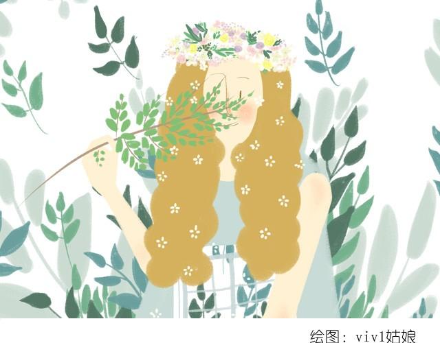 🍟每日片语 他人不过锦上添花 第1页