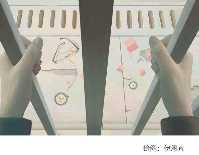 🍟每日片语 再坚持一下！ 第1页