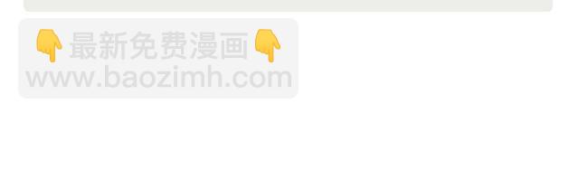 🍟每日片语 拥抱你 第3页