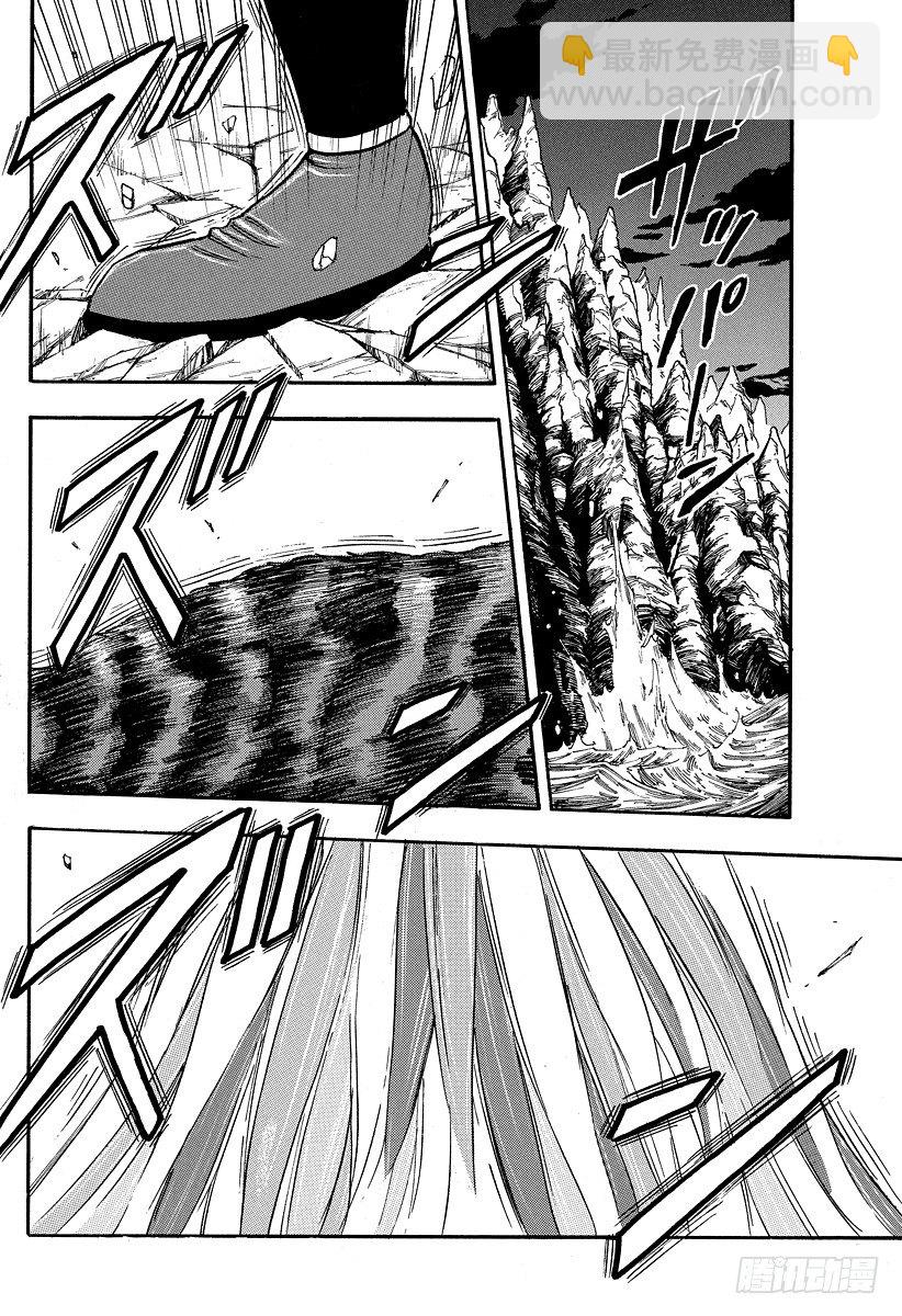 🍟美食的俘虏 第29话 进餐！！ 第16页