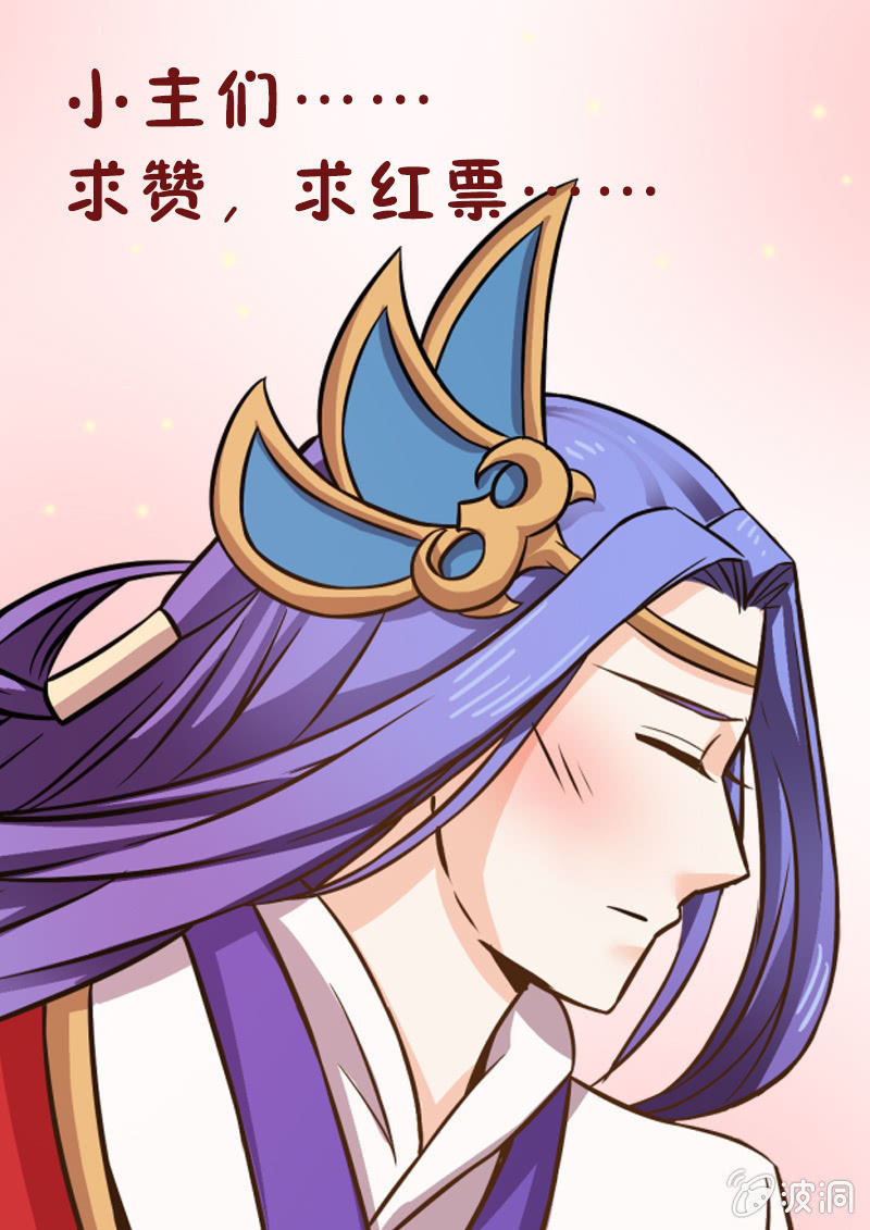 第三十七话-第44话