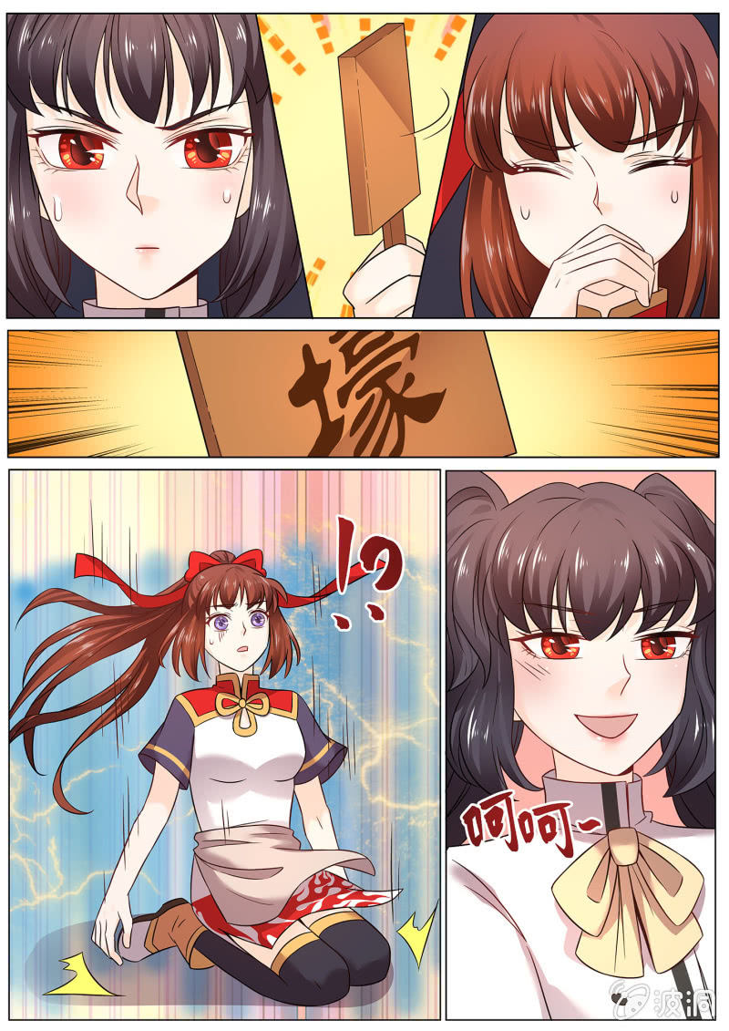 第三十八话-第46话