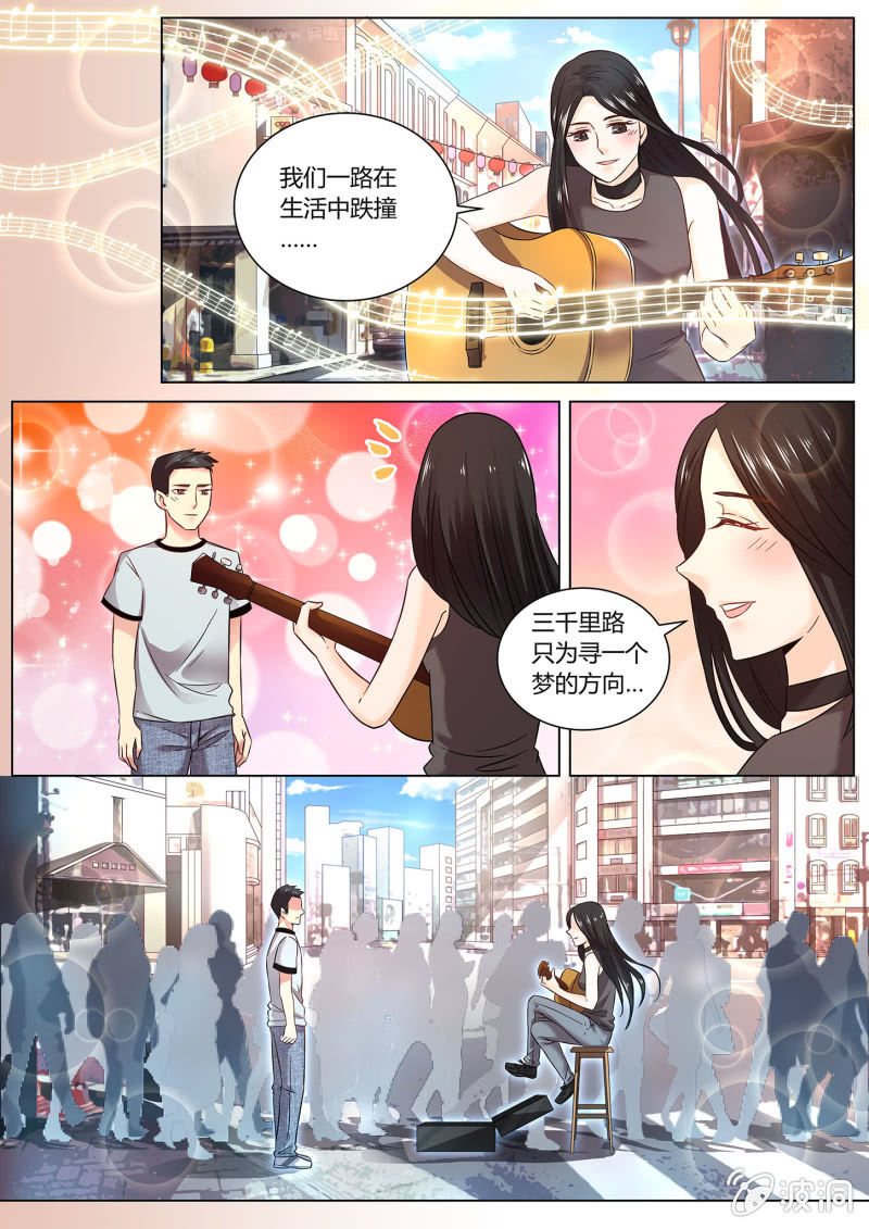 第三十八话-第46话