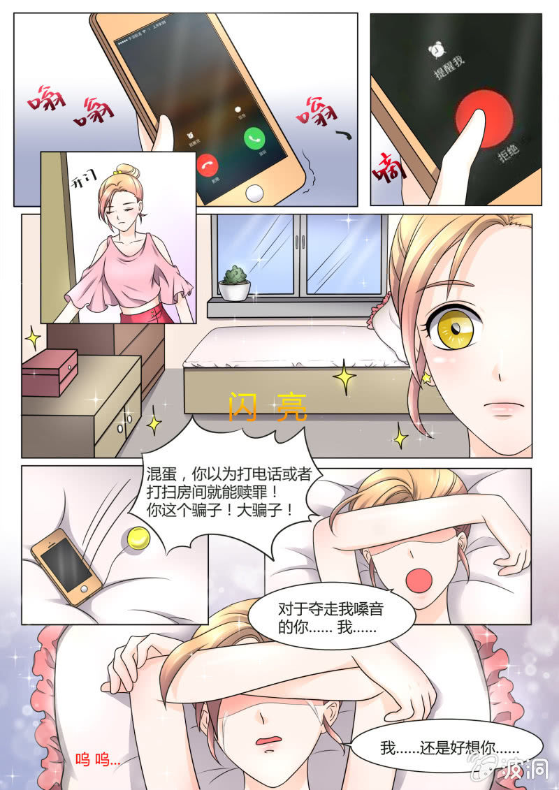 第四十七话-第56话