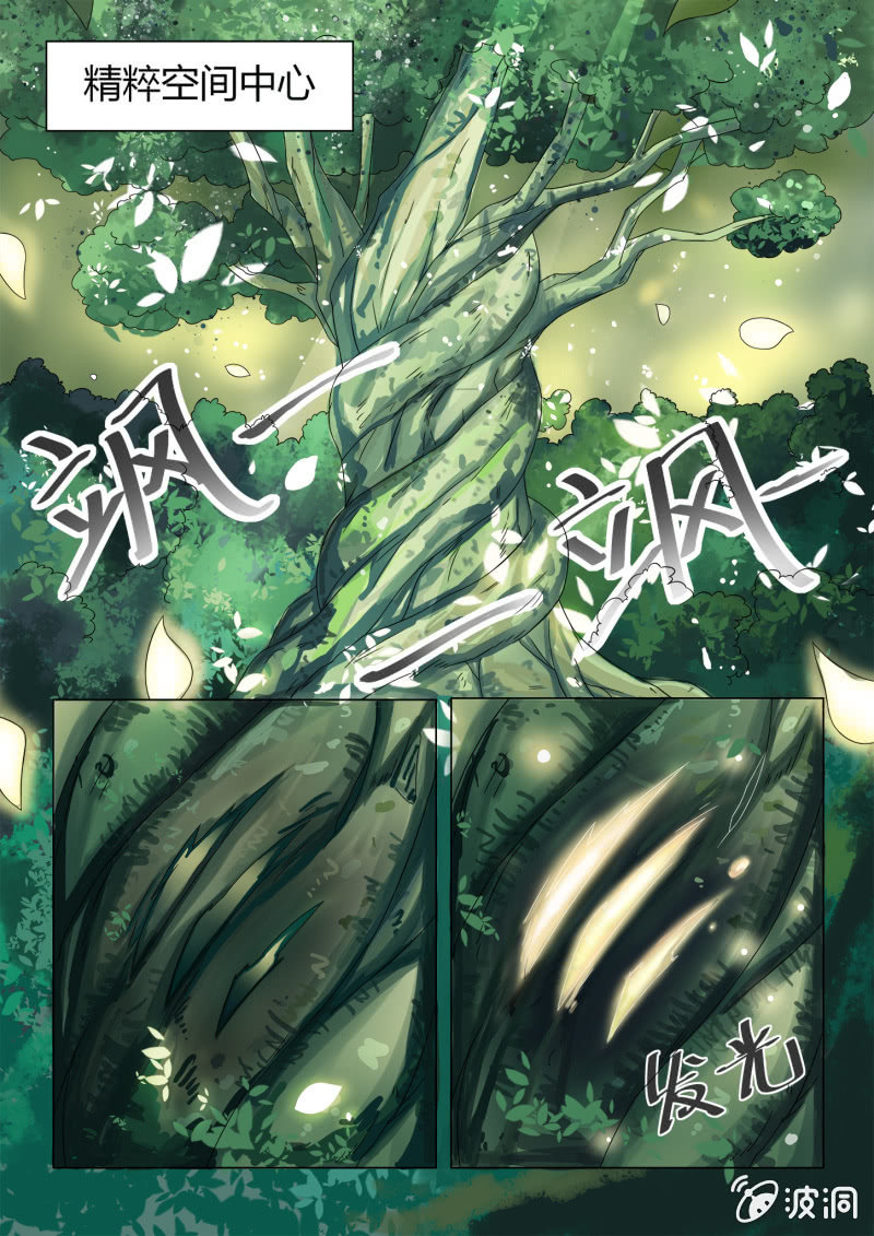 第四十九话-第58话