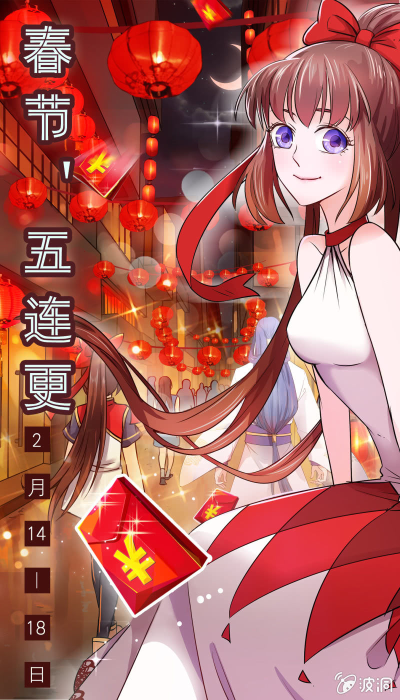第四十九话-第58话