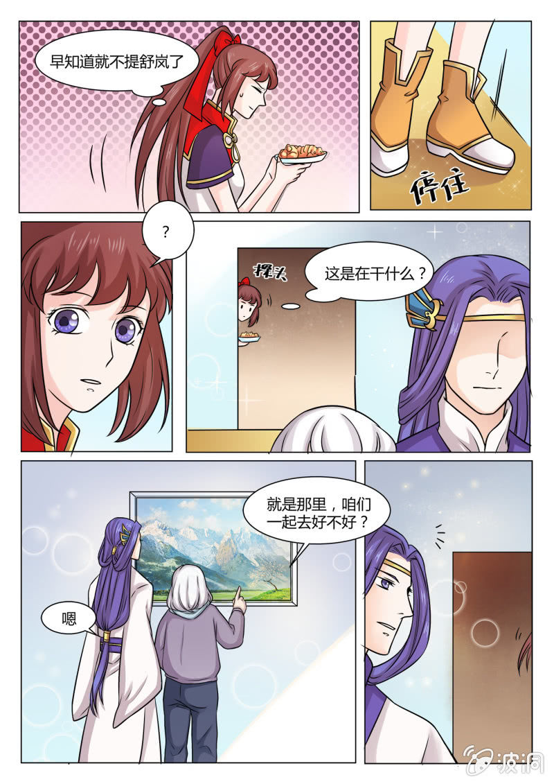 第四十九话-第58话