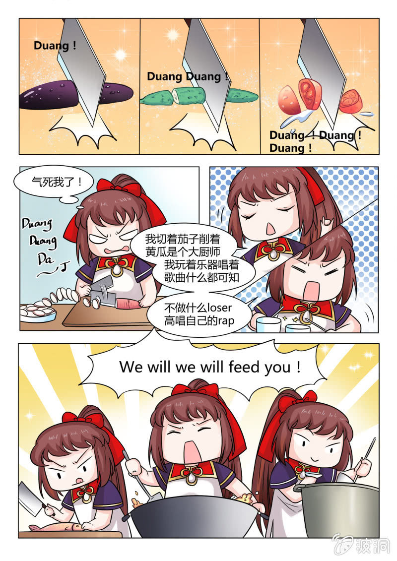 第四十九话-第58话