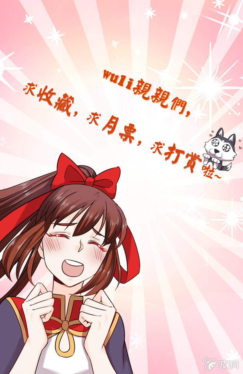 第五十一话-第60话