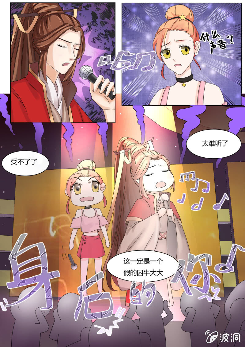 第五十三话-第62话