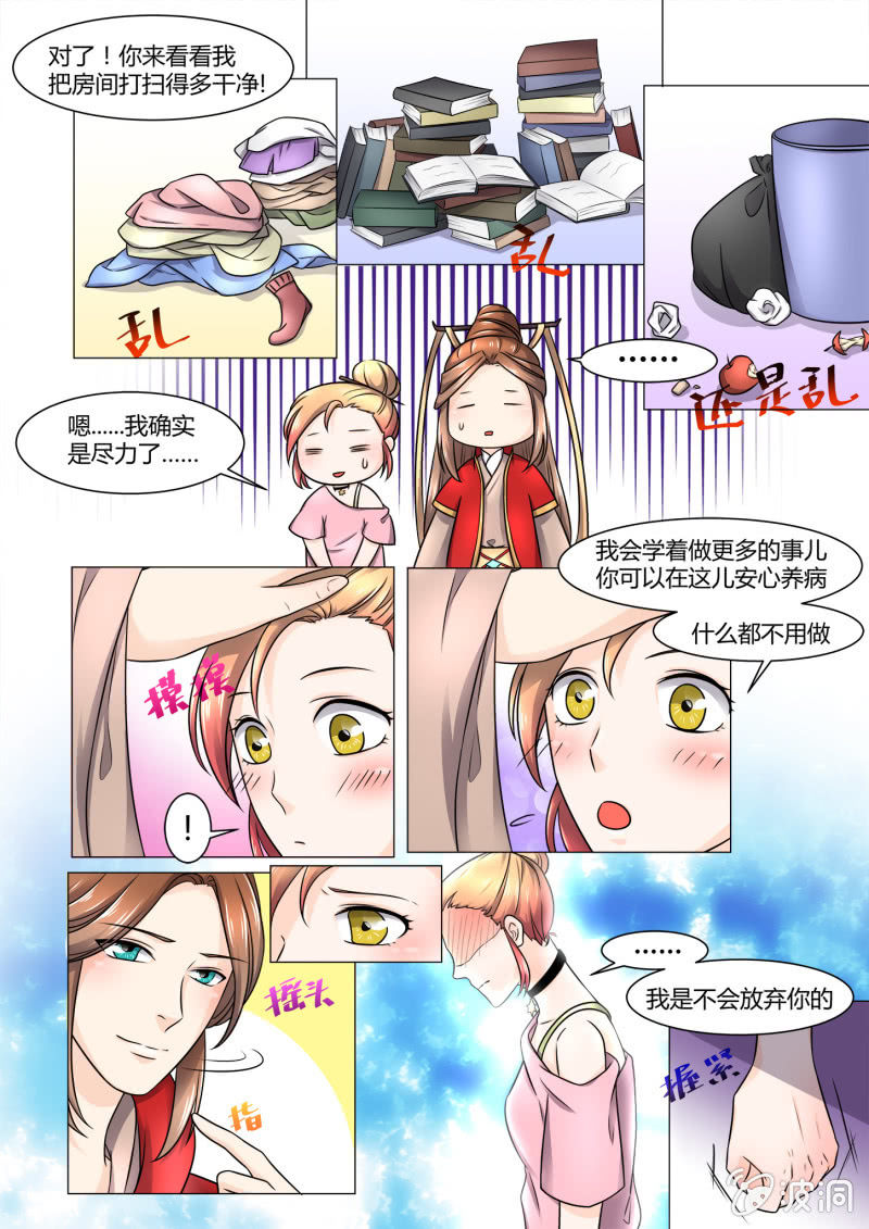 第五十五话-第64话