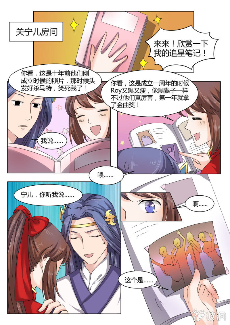 第五十五话-第64话