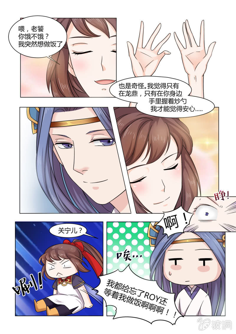 第五十五话-第64话
