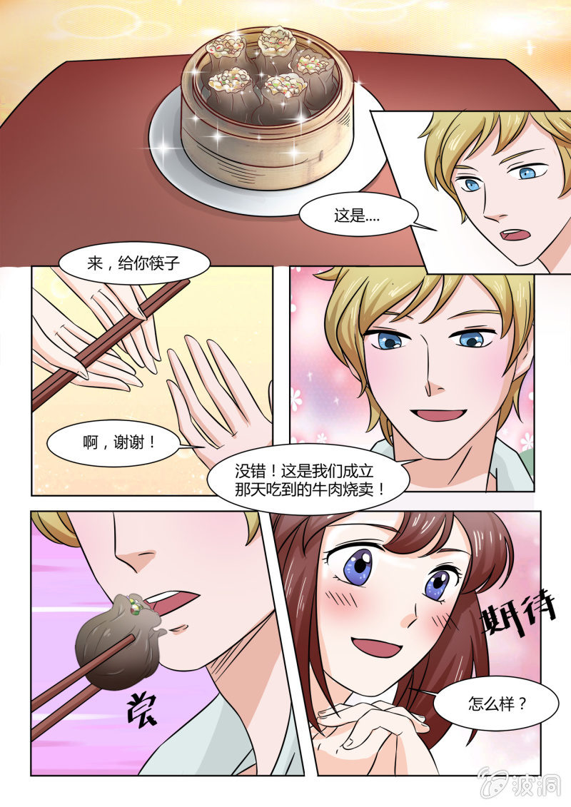 第五十五话-第64话