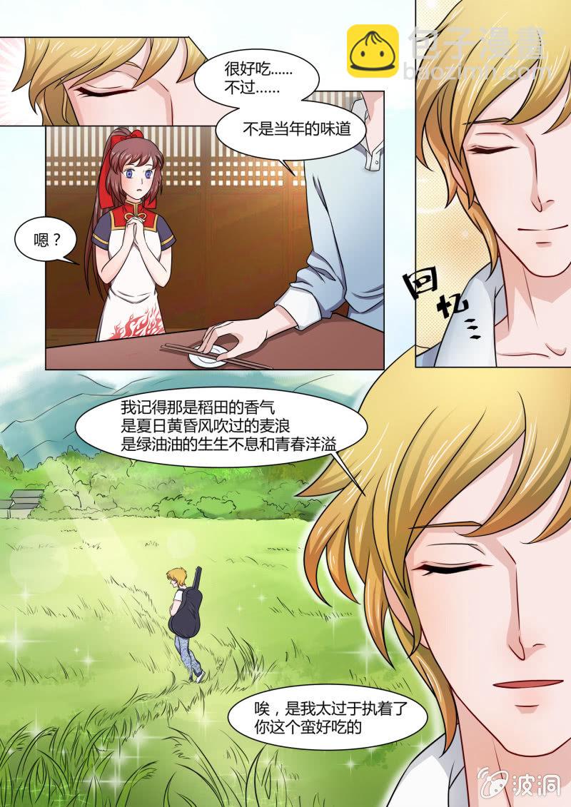第五十五话-第64话