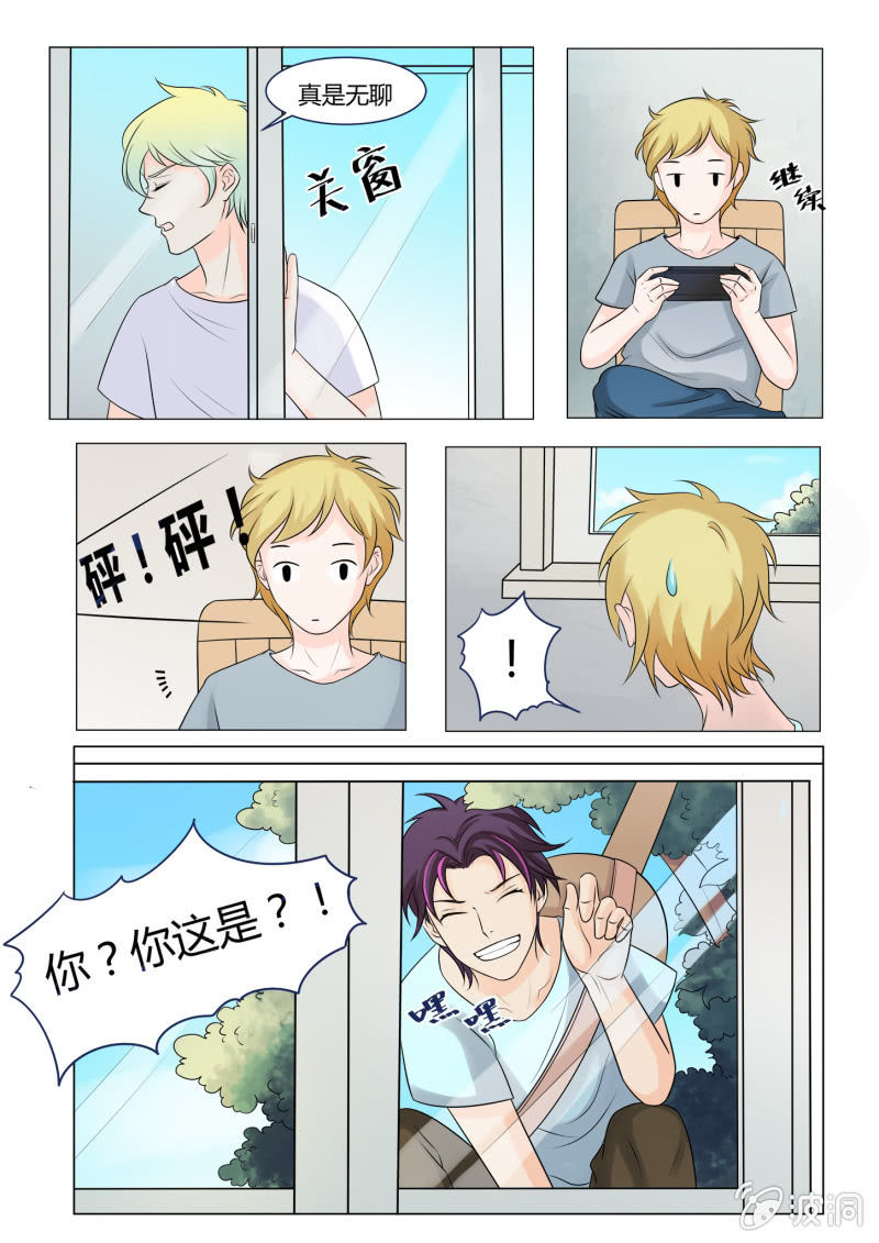 第五十六话-第66话