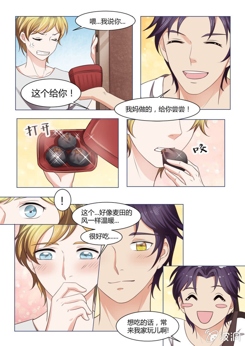 第五十六话-第66话