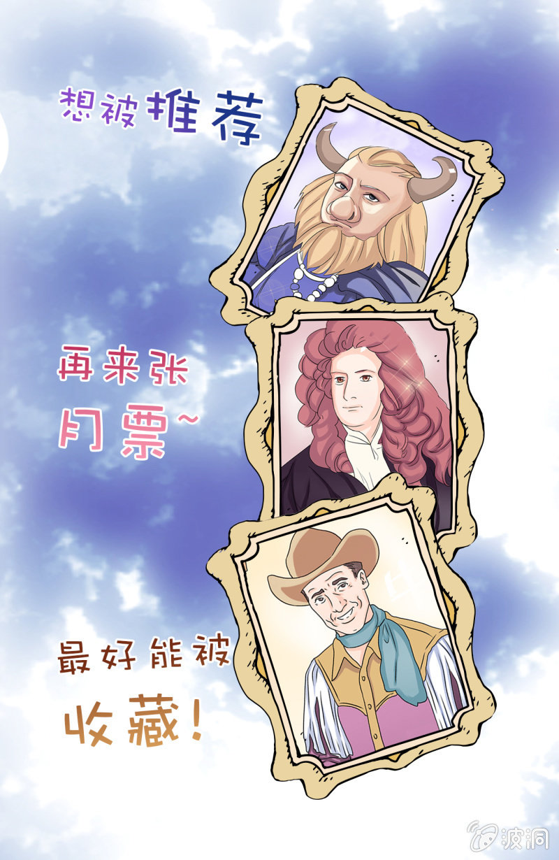 第五十六话-第66话