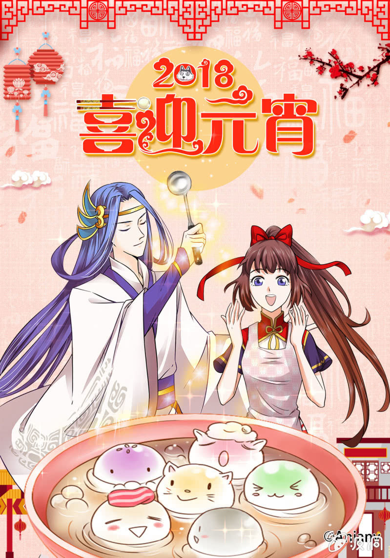 第五十六话-第66话