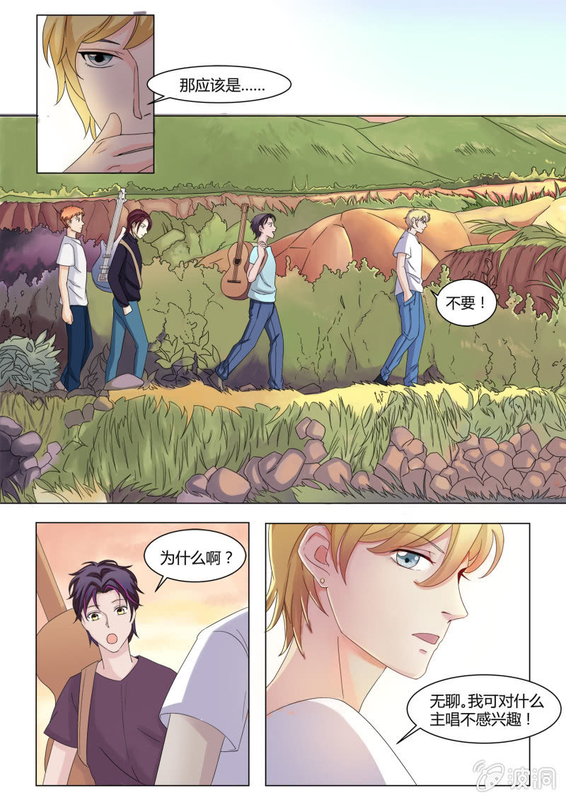 第五十六话-第66话