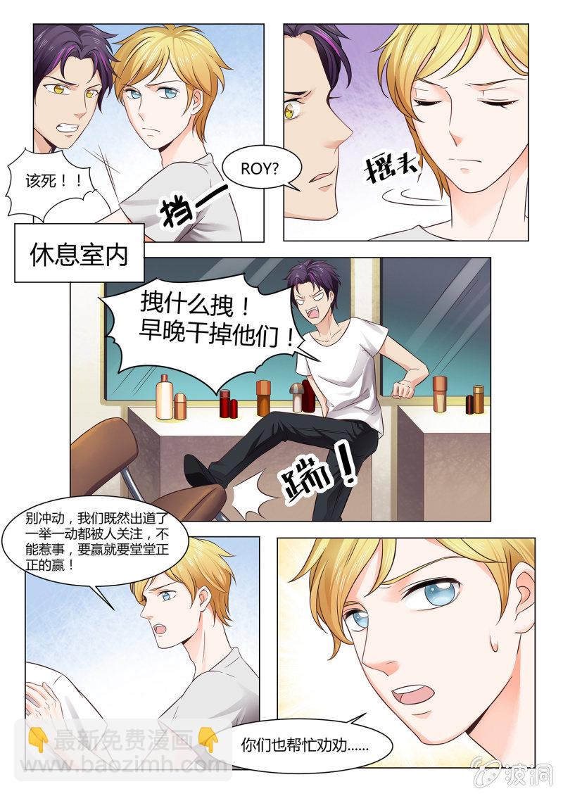 第五十八话-第68话