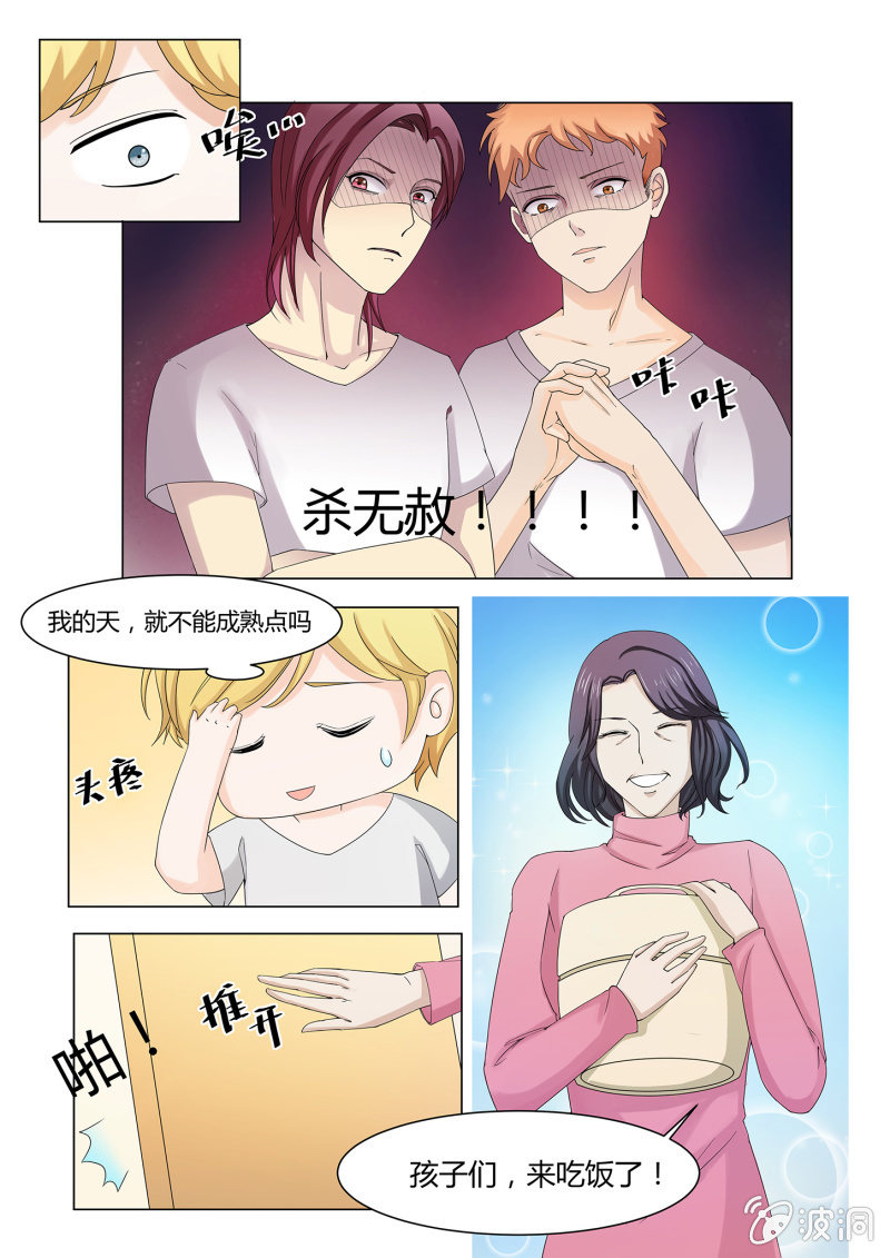 第五十八话-第68话