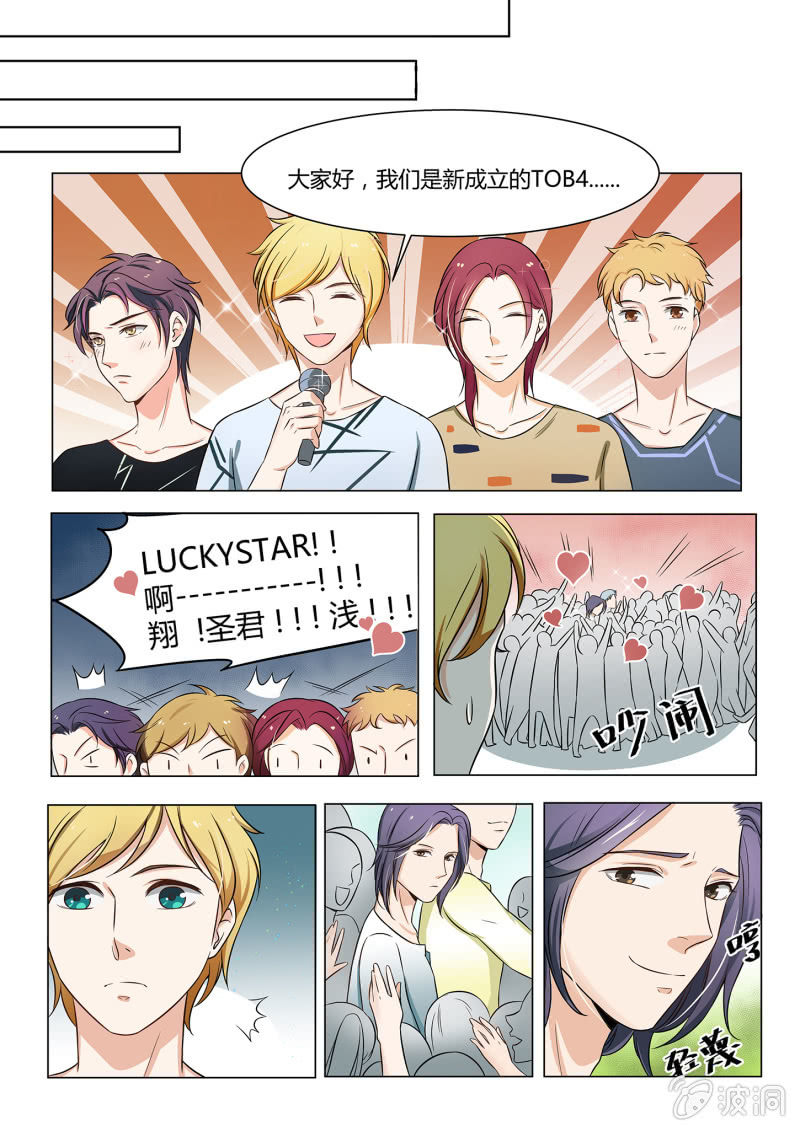 第五十八话-第68话