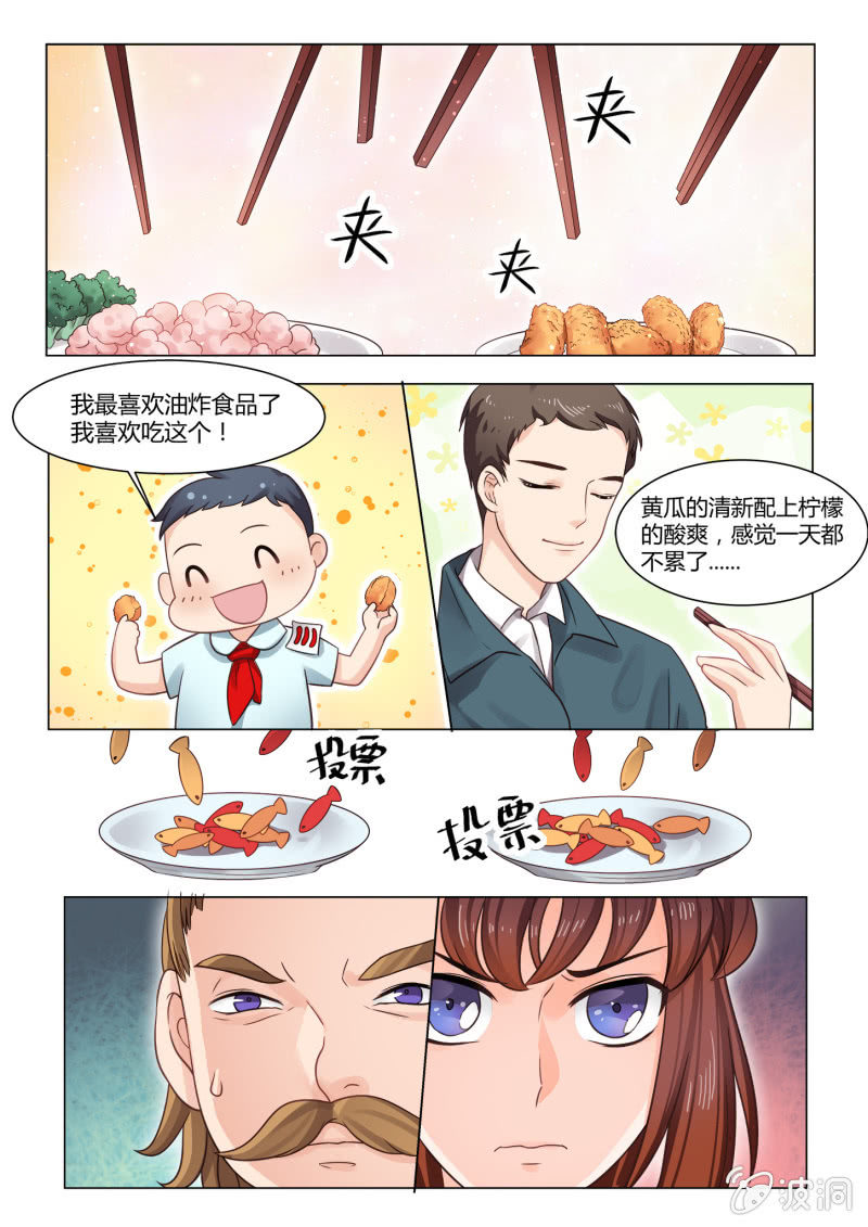 第六十二话-第72话