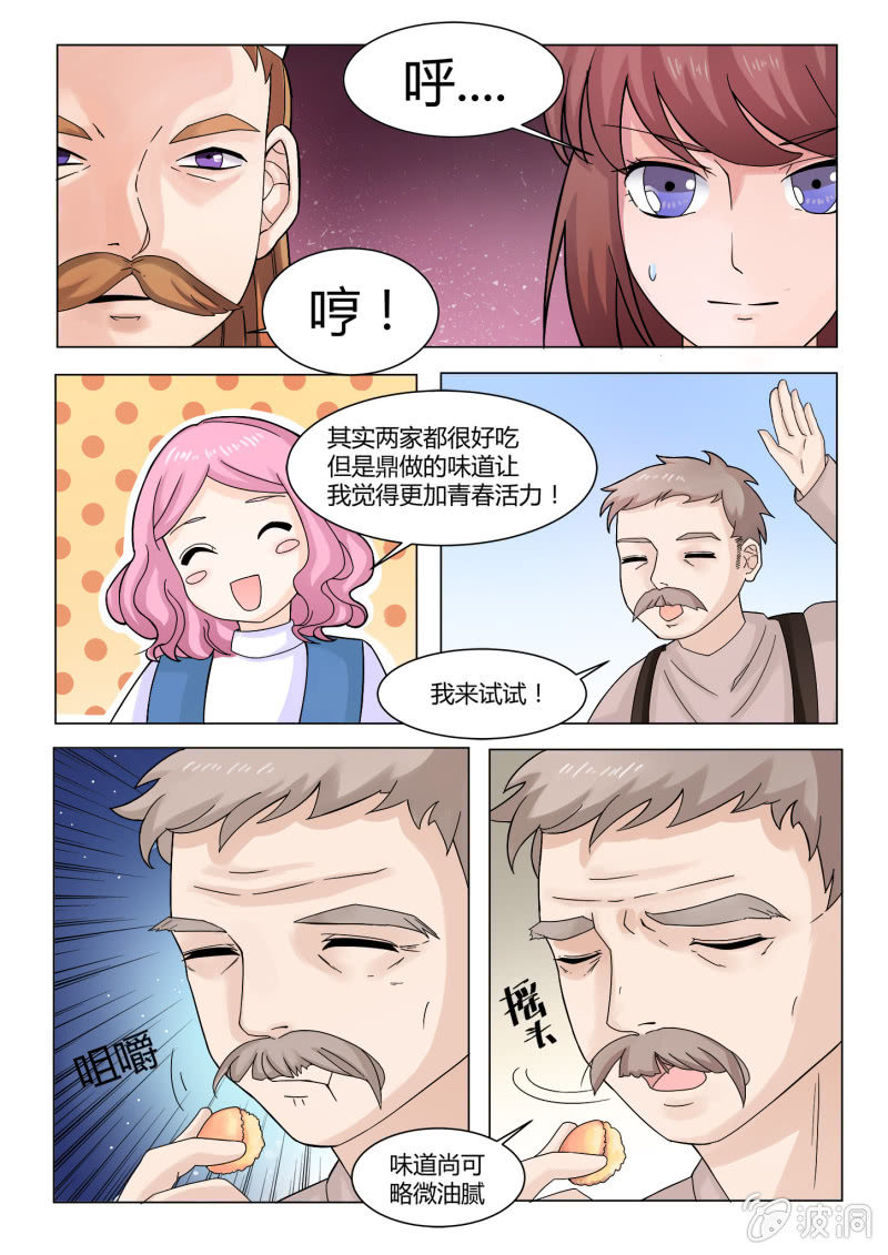 第六十二话-第72话