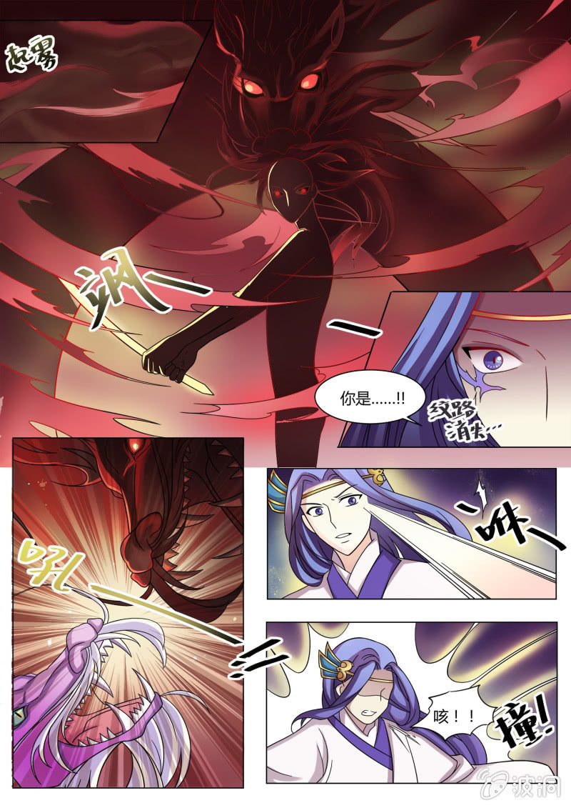 第六十六话-第76话