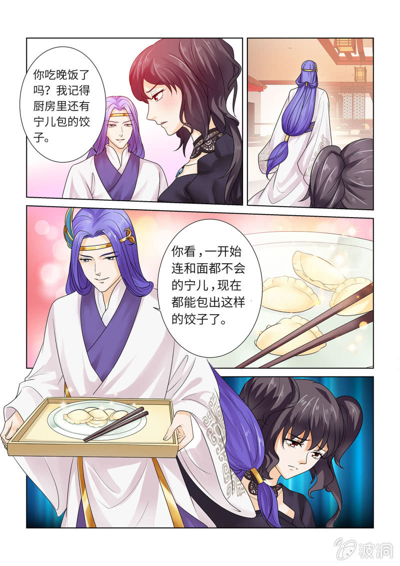 第六十八话-第78话