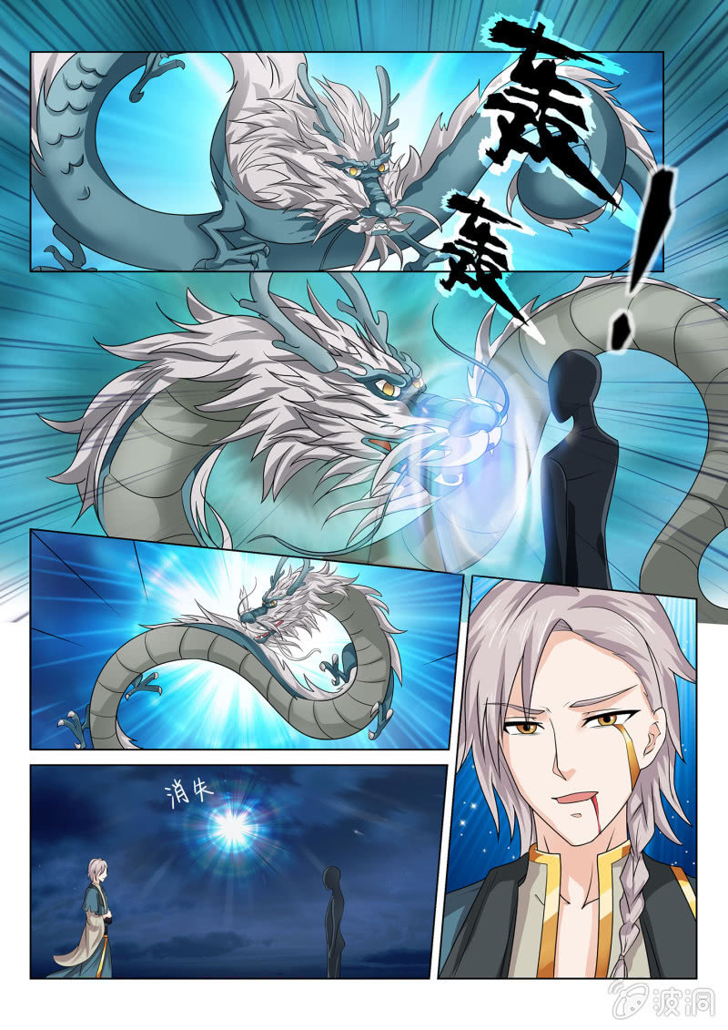 第七十四话-第84话