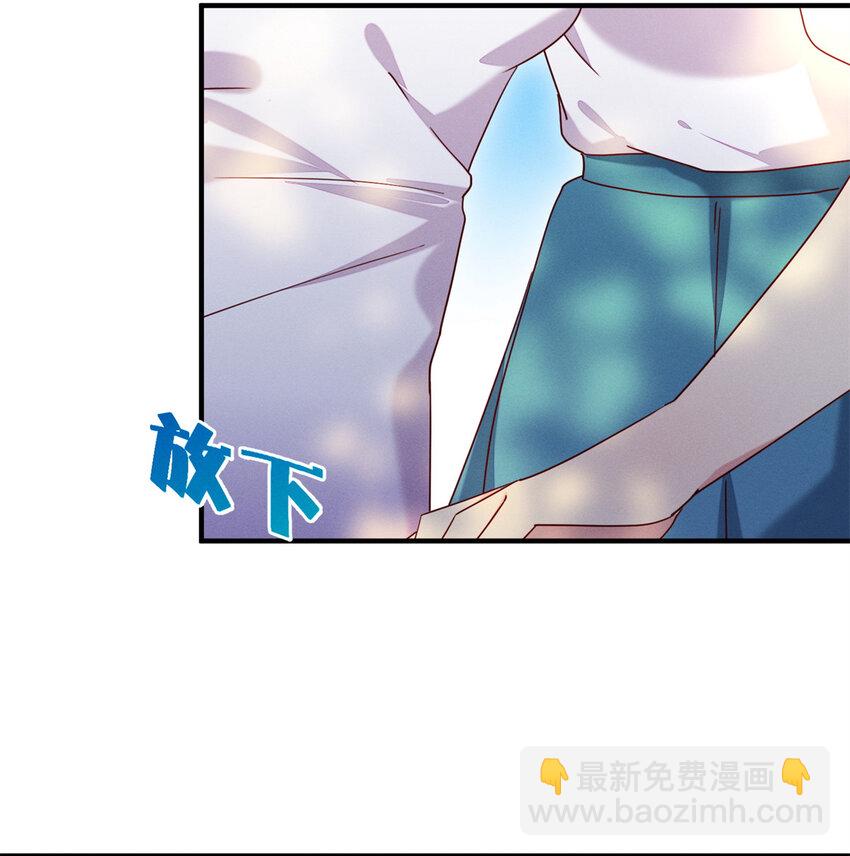 01 回家-第2话