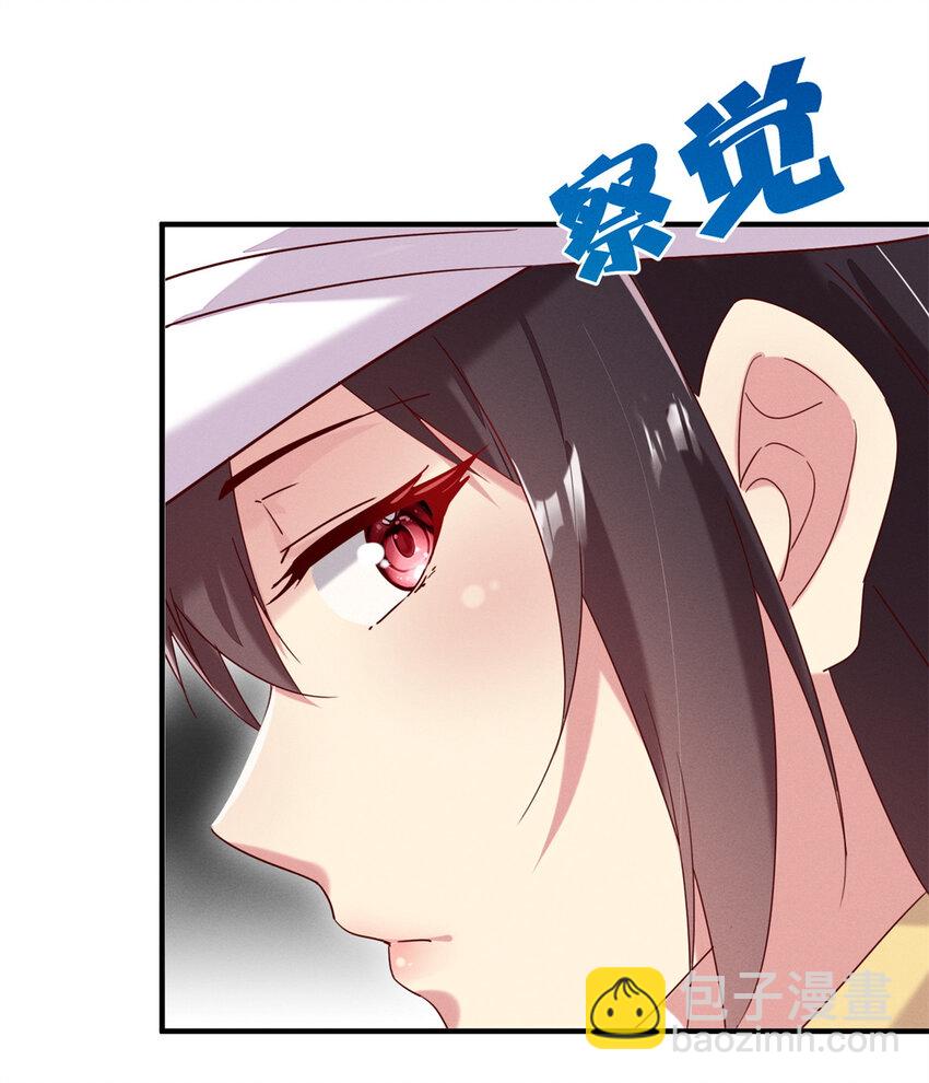 01 回家-第2话