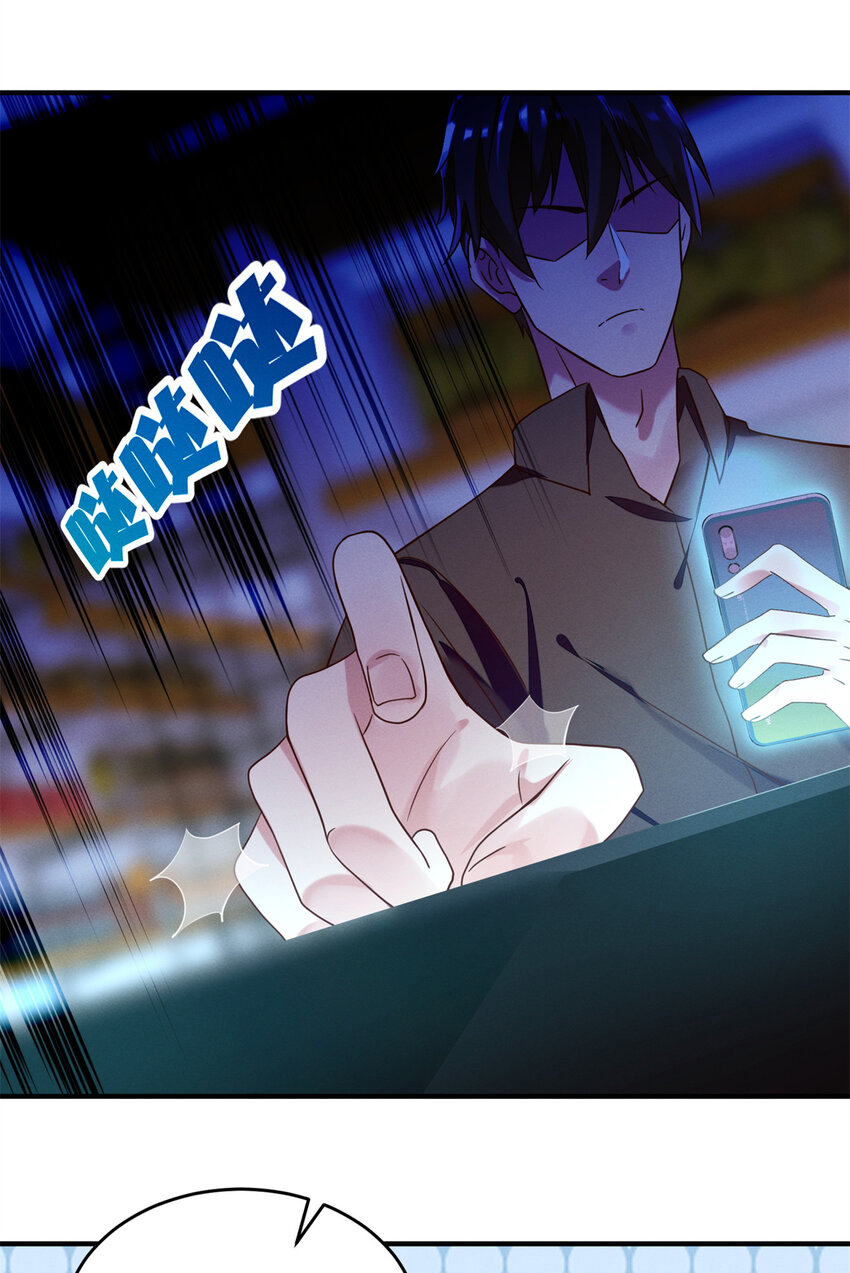 35 压热度(1/2)-第36话