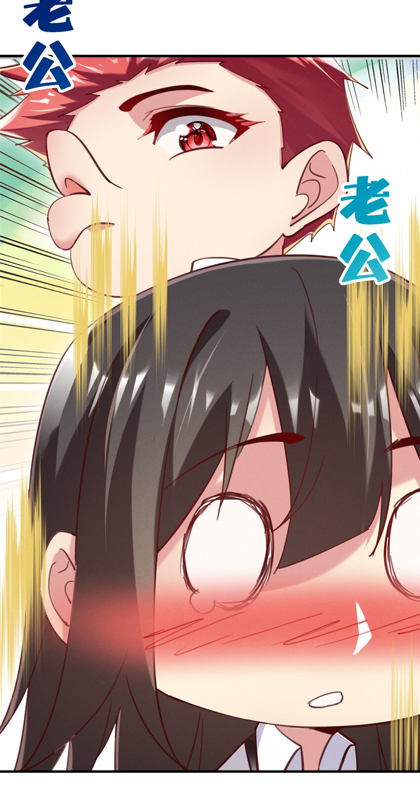 37 打假成真-第38话